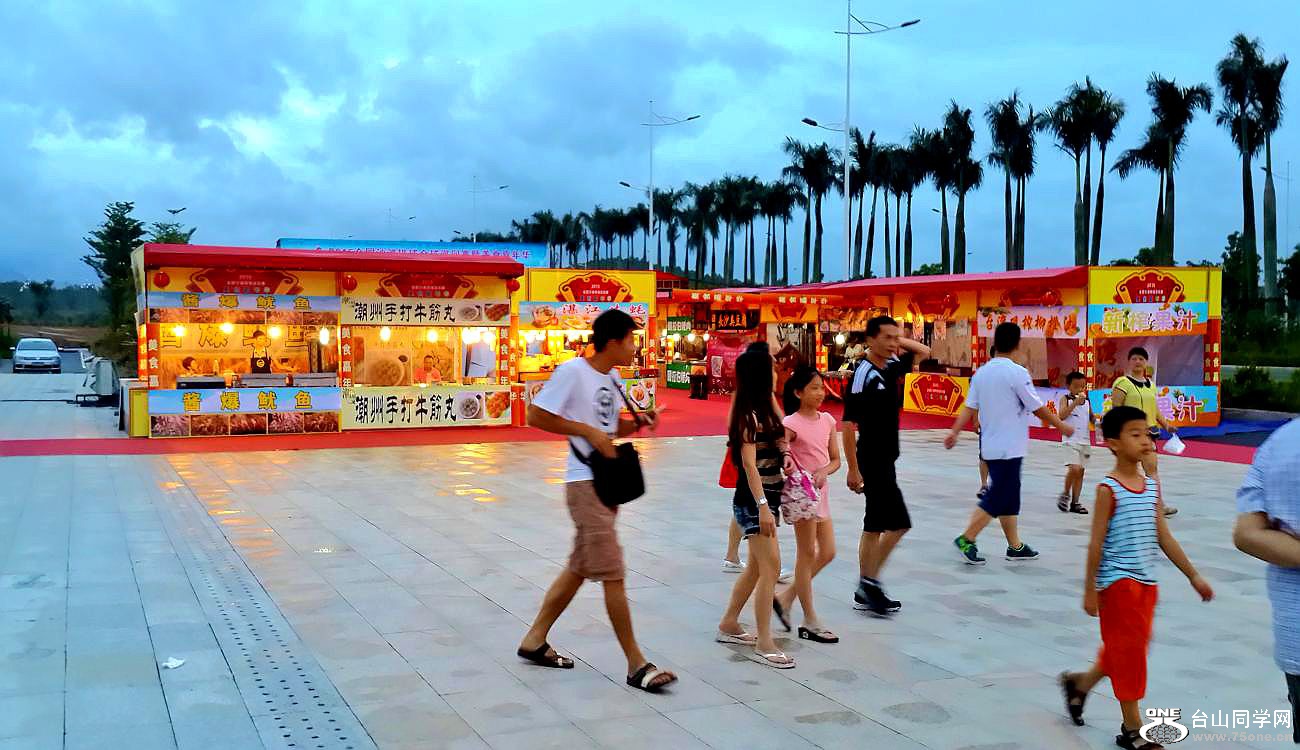 20150621_190929_LLS.jpg