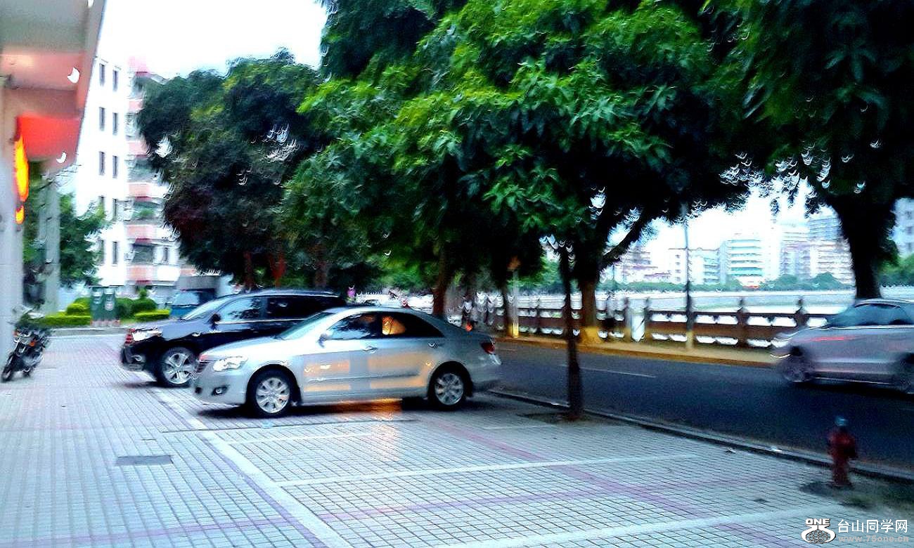 20150530_190004.jpg