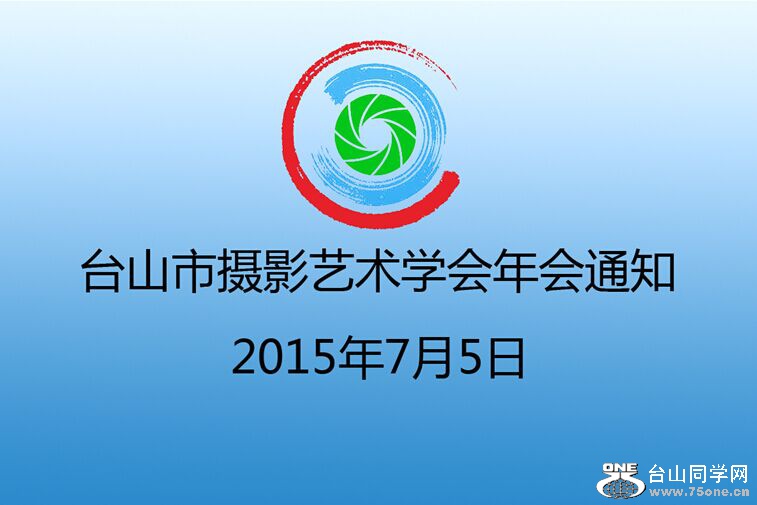 QQͼƬ20150627142213.jpg