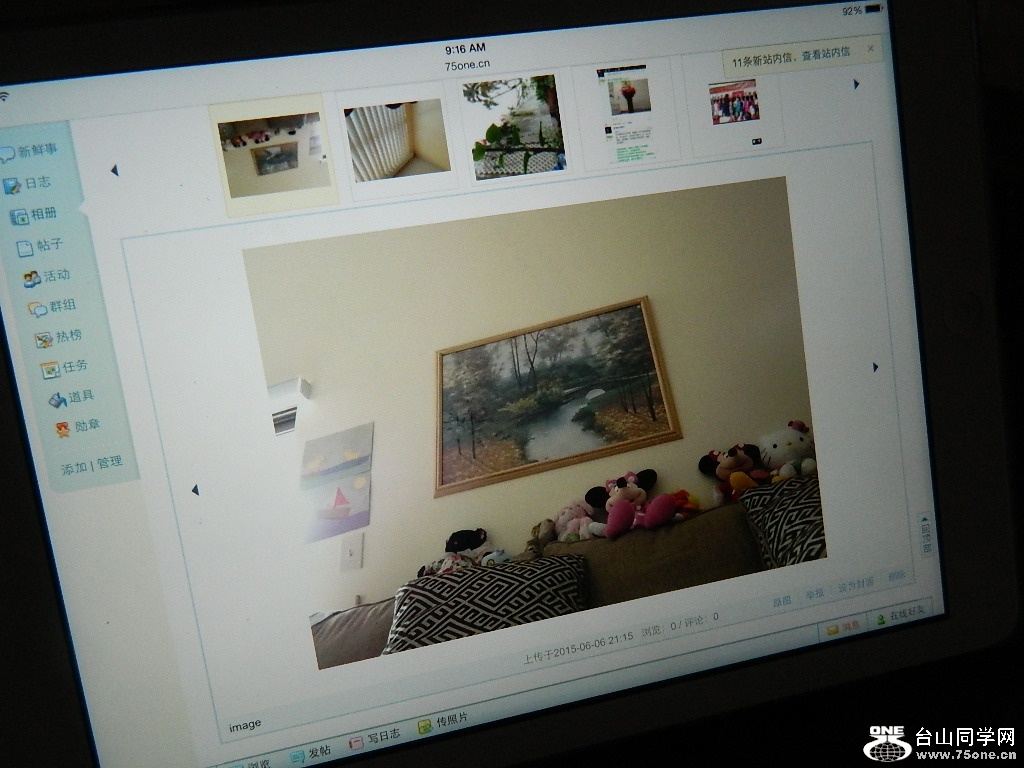DSCN6966.JPG