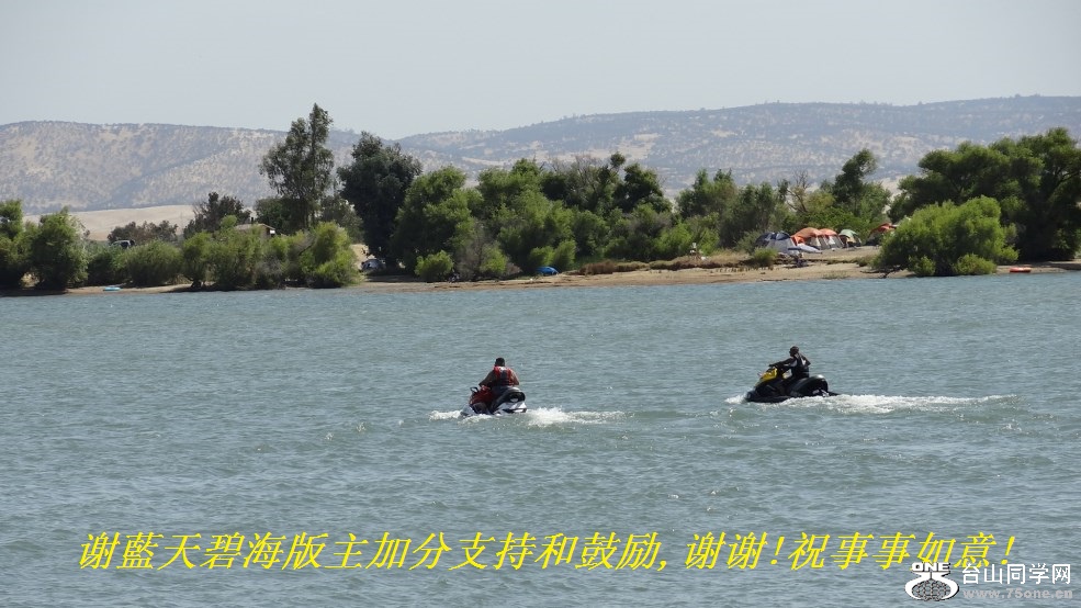 谢藍天碧海版主加分支持和鼓励,谢谢!祝事事如意!.jpg