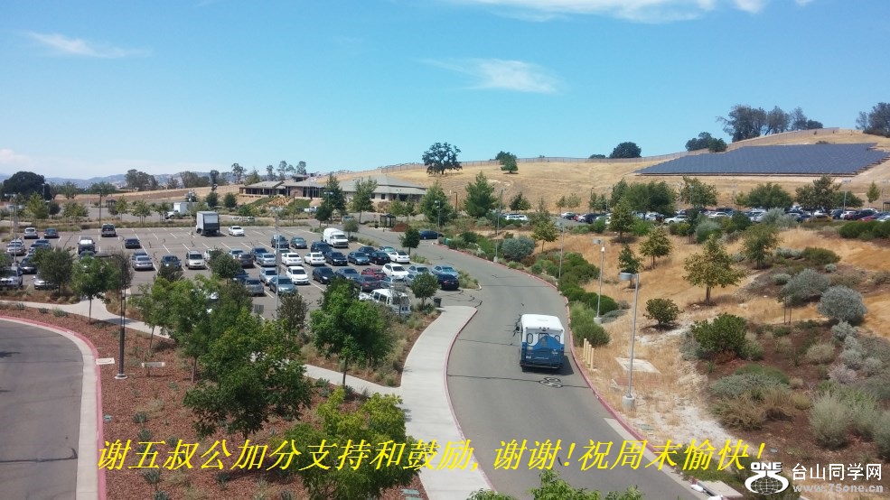 谢五叔公加分支持和鼓励,谢谢!祝周末愉快!.jpg