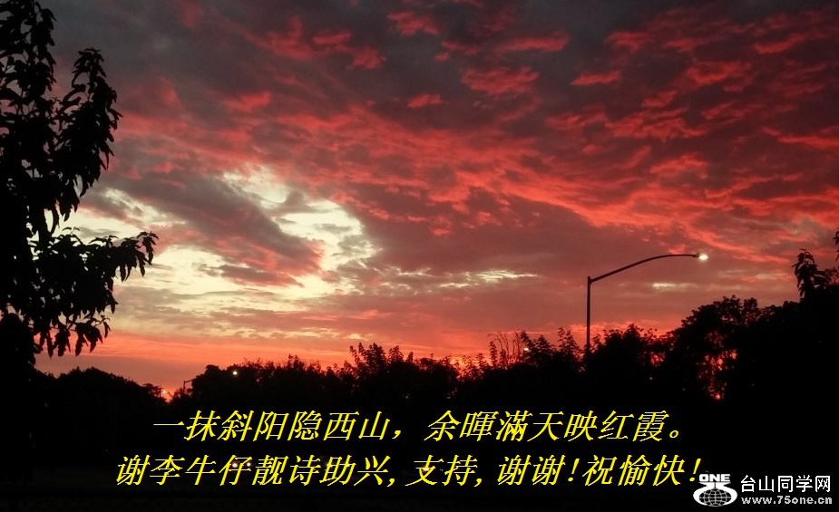 һĨбɽMӳϼлţʫ,֧,лл!ף!.jpg