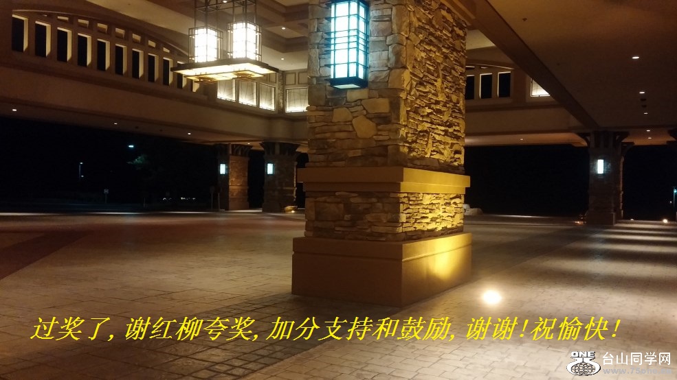 过奖了,谢红柳夸奖,加分支持和鼓励,谢谢!祝愉快!.jpg