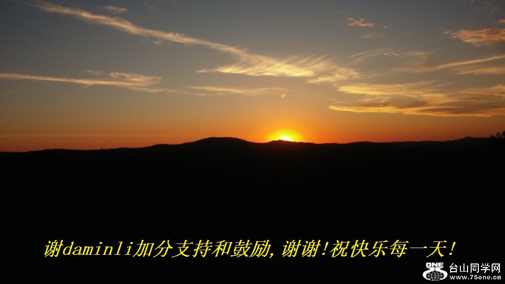 лdaminliӷֺ֧͹,лл!ףÿһ!.jpg
