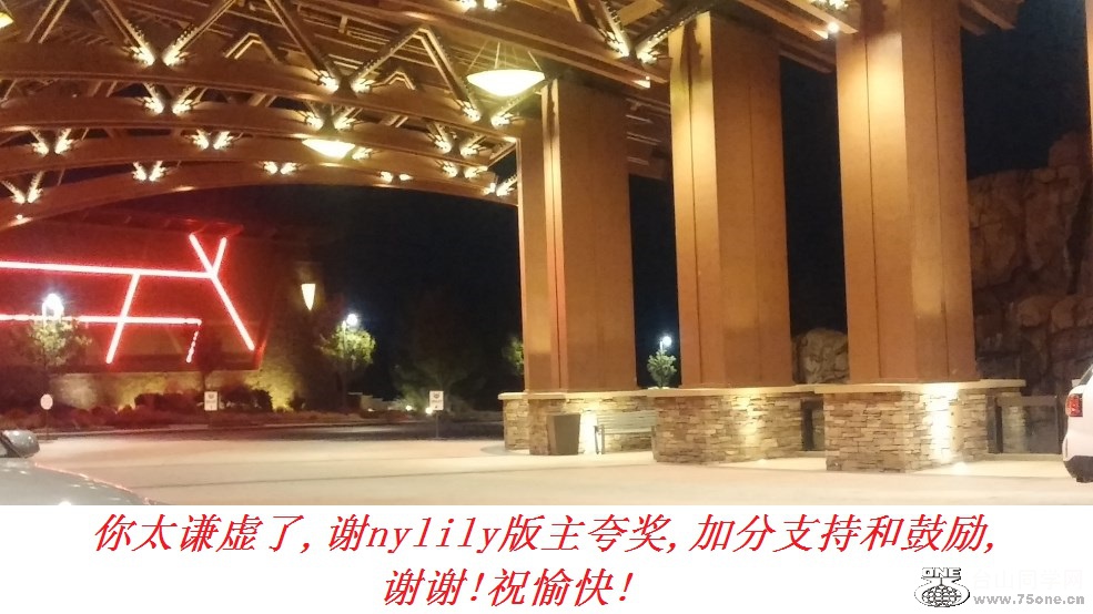 你太谦虚了,谢nylily版主夸奖,加分支持和鼓励,谢谢!祝愉快!.jpg