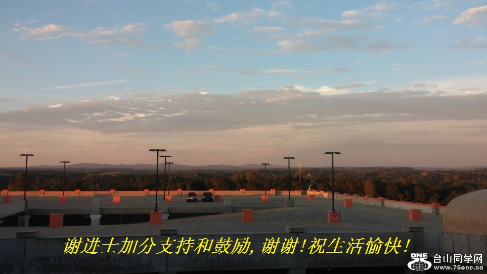 谢进士加分支持和鼓励,谢谢!祝生活愉快!.jpg