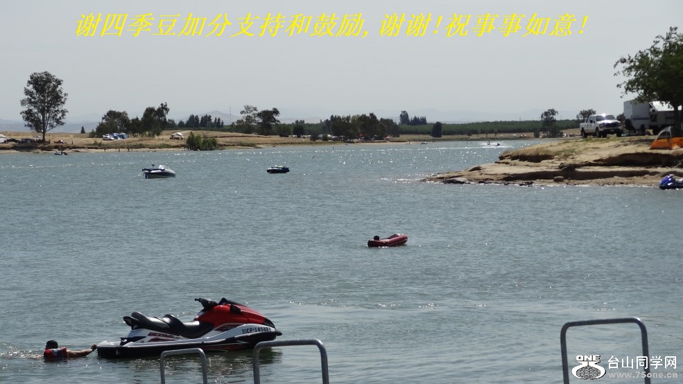 谢四季豆加分支持和鼓励,谢谢!祝事事如意!.jpg