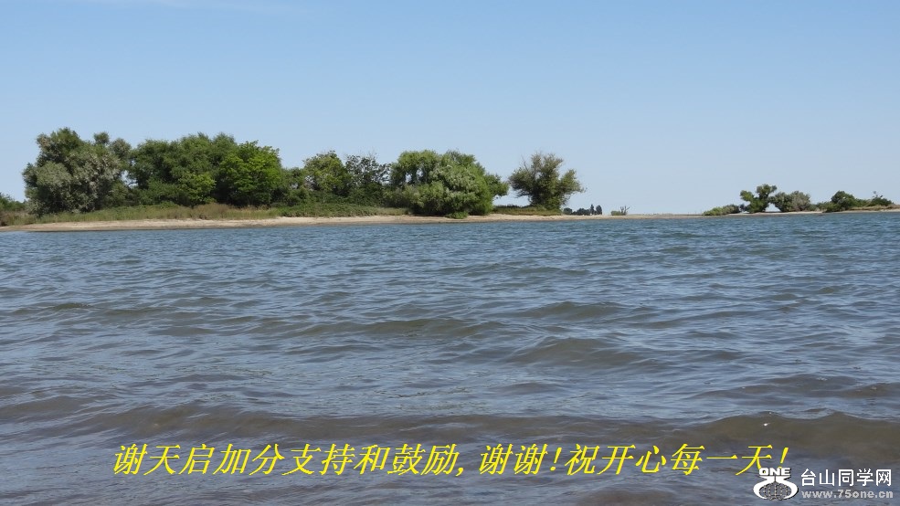谢天启加分支持和鼓励,谢谢!祝开心每一天!.jpg