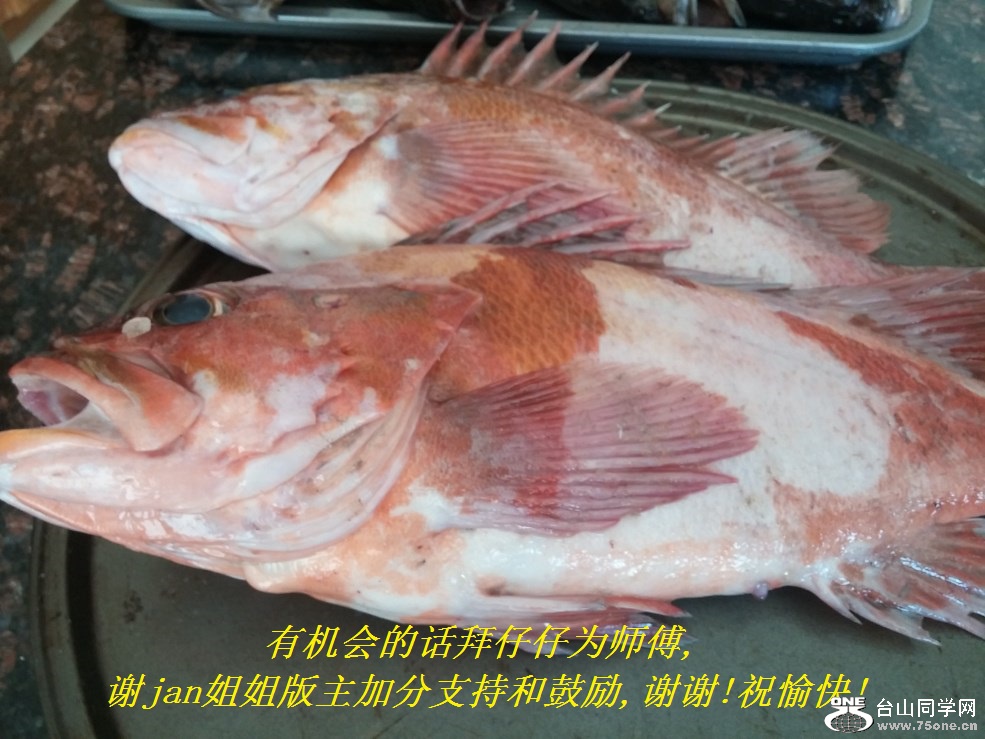 有机会的话拜仔仔为师傅,谢jan姐姐版主加分支持和鼓励,谢谢!祝愉快!.jpg