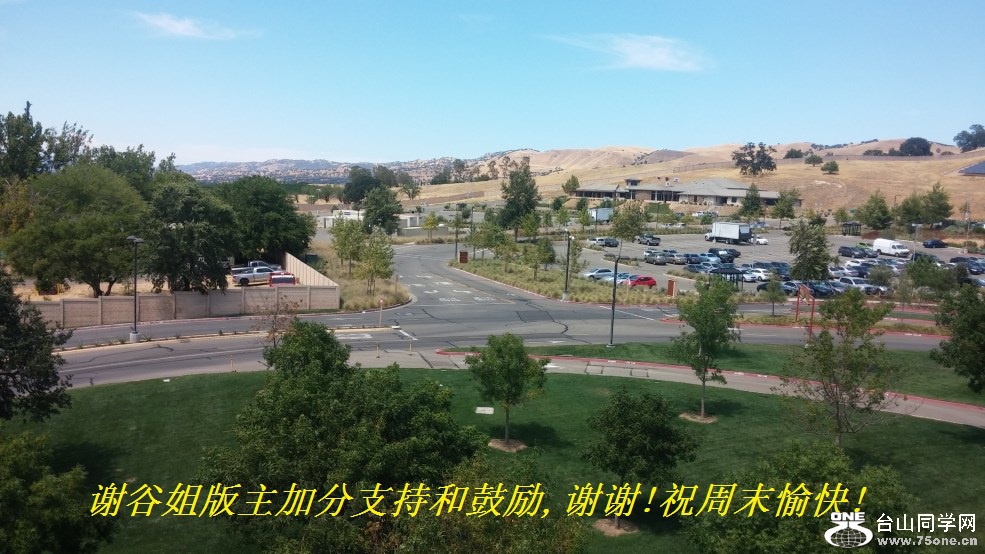 谢谷姐版主加分支持和鼓励,谢谢!祝周末愉快!.jpg