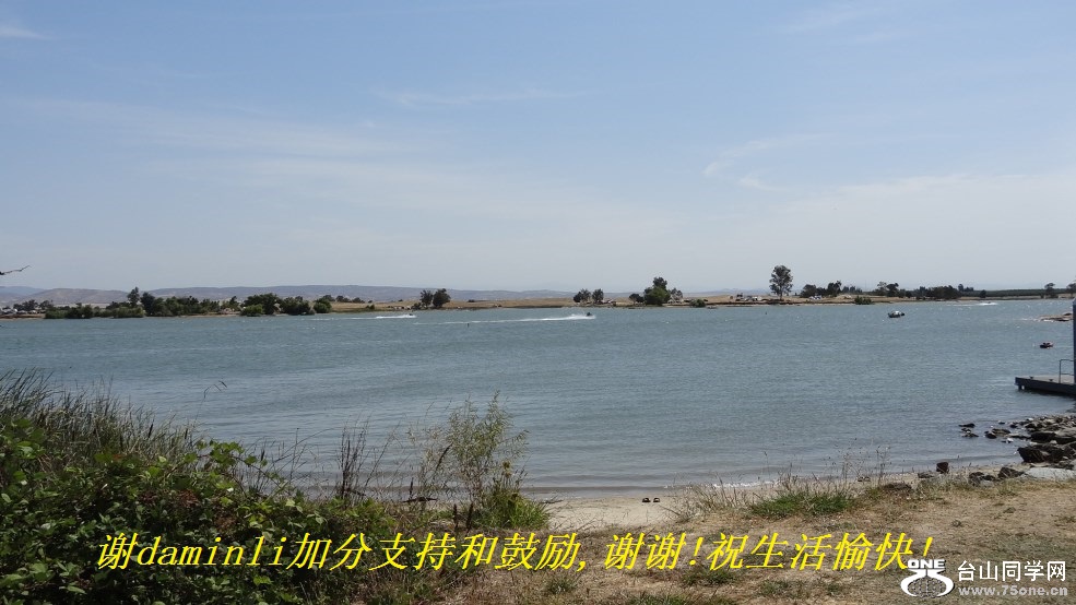 谢daminli加分支持和鼓励,谢谢!祝生活愉快!.jpg