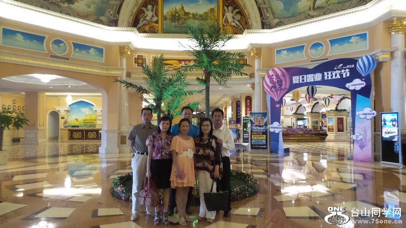 20150710_025532_调整大小.jpg