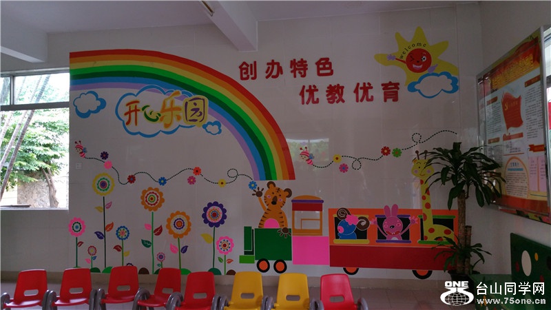 20150612_090945.jpg