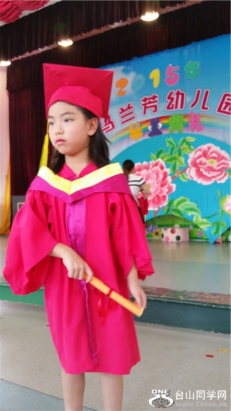 20150612_105024.jpg