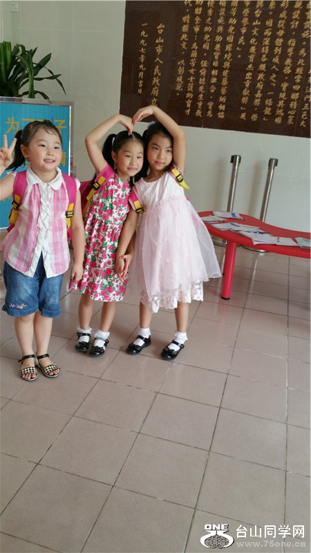 20150612_111450.jpg