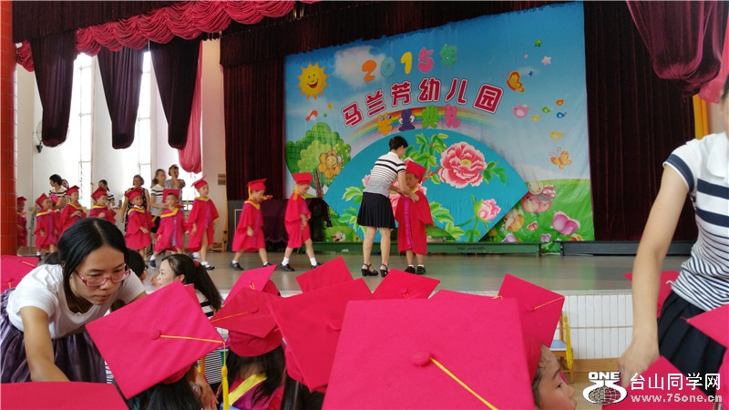 20150612_102526.jpg