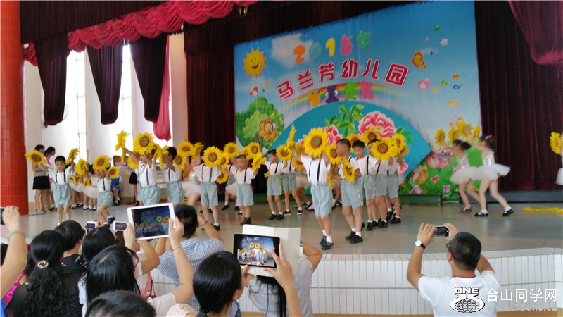 20150612_100125.jpg
