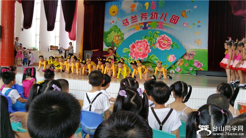 20150612_094816.jpg