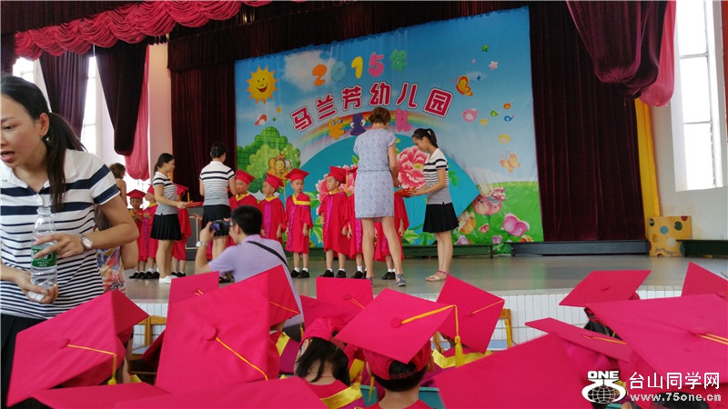 20150612_102704.jpg