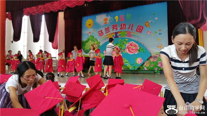 20150612_102528.jpg