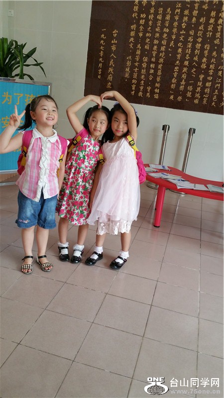 20150612_111453.jpg