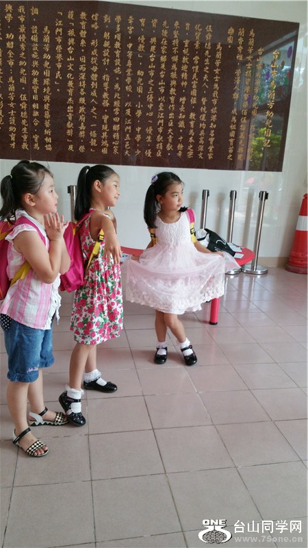 20150612_111524.jpg
