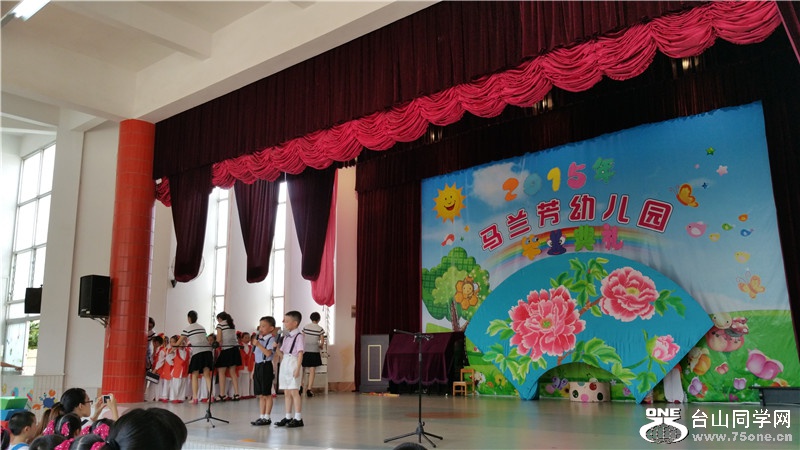 20150612_093535.jpg