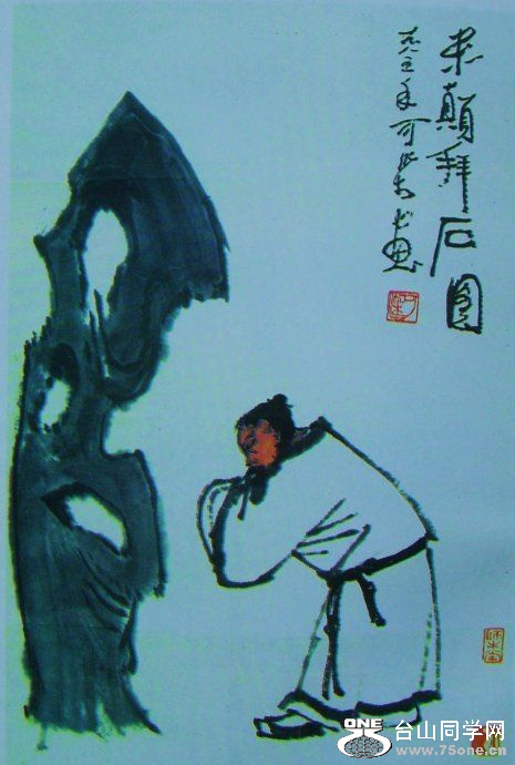 QQͼƬ20150713131802.jpg