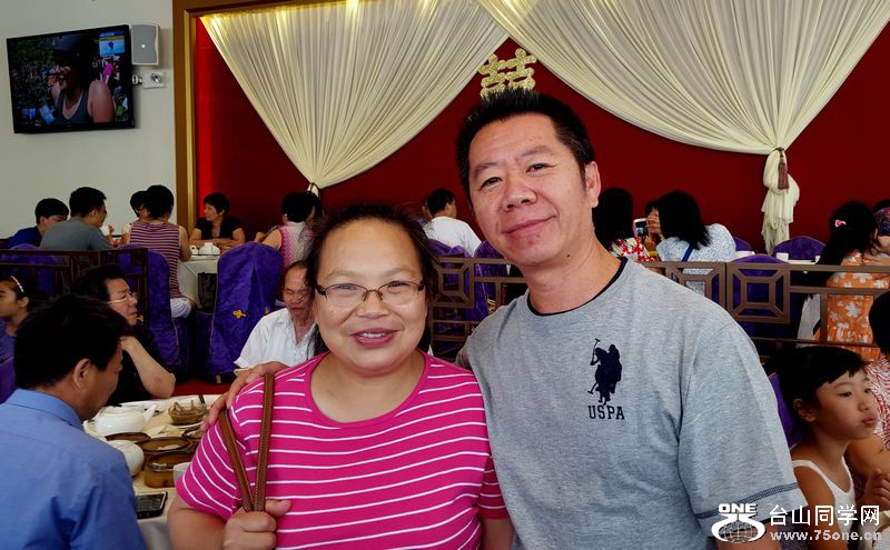 20150712_115505.jpg