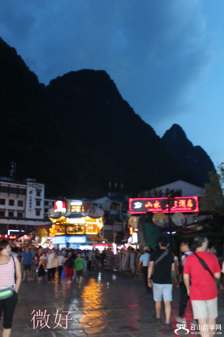 IMG_4732_.jpg