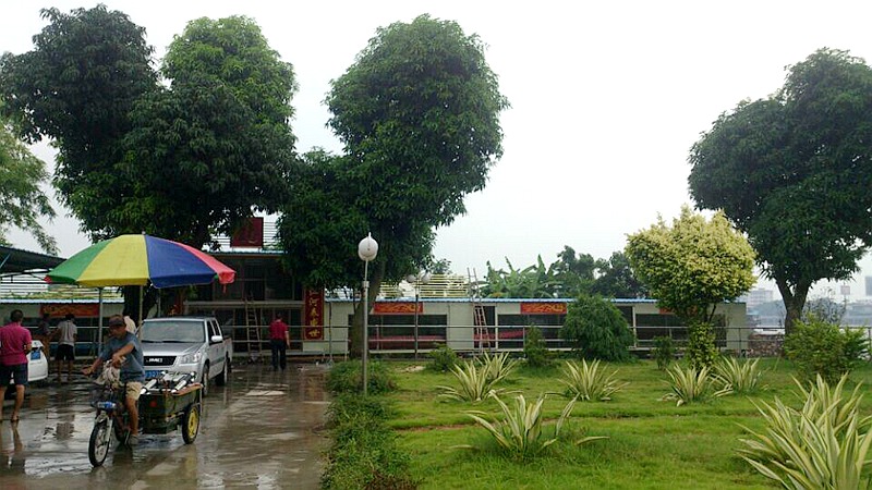 DSCF012.jpg
