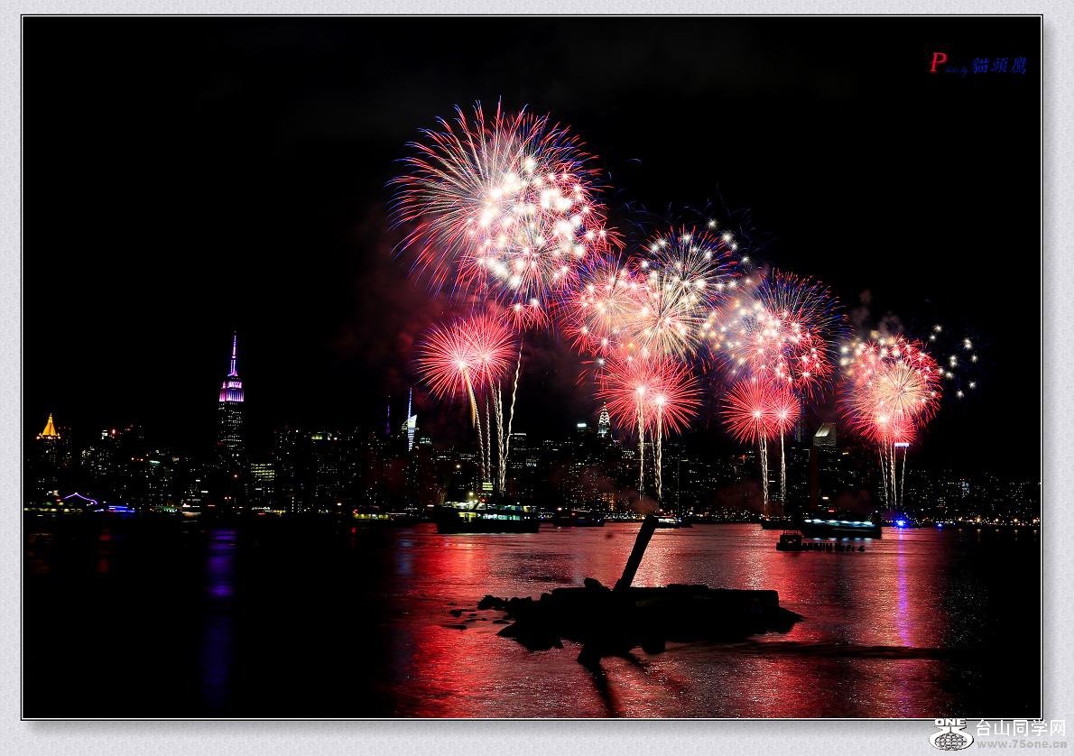 }u -7-4-15-c 057-1.jpg