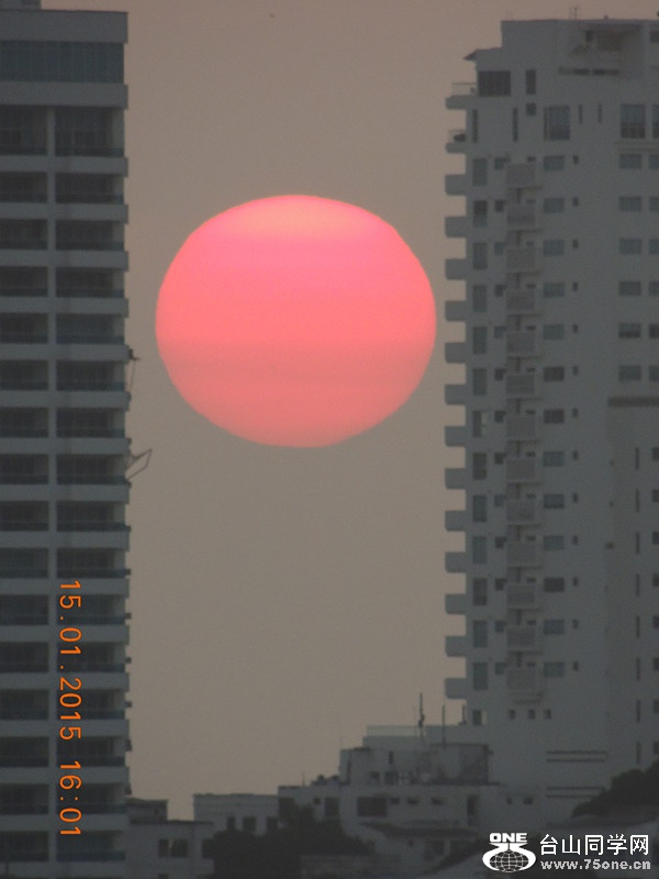 cruise2015-panama-day twevel 506_ת_.jpg