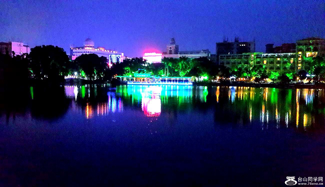 20150717_194103_LLS.jpg