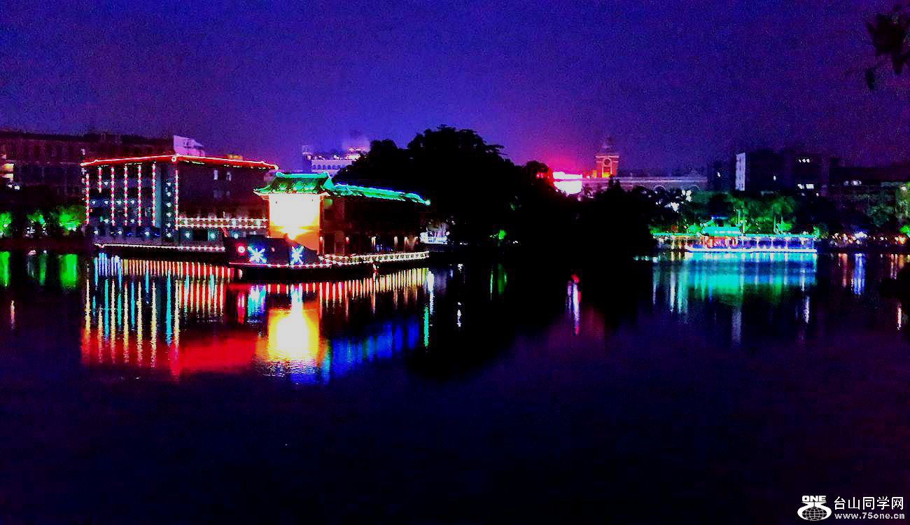 20150717_194415_LLS.jpg
