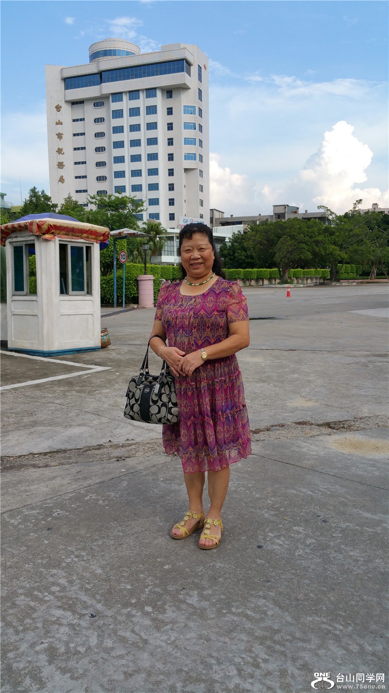 20150705_163808.jpg