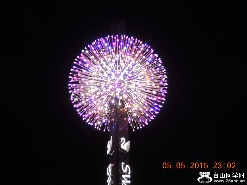 Las Vegas May 2015 244_.jpg