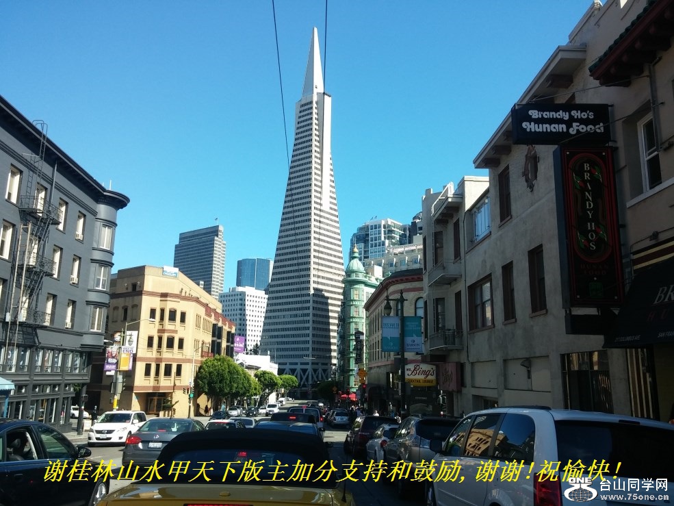 谢桂林山水甲天下版主加分支持和鼓励,谢谢!祝愉快!.jpg