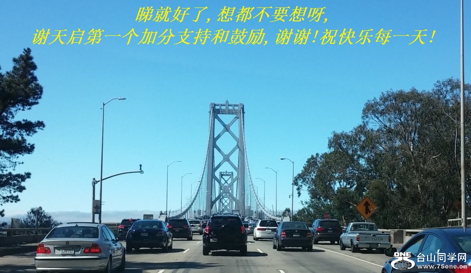 ͺ,붼Ҫѽ,лһӷֺ֧͹,лл!ףÿһ!.jpg