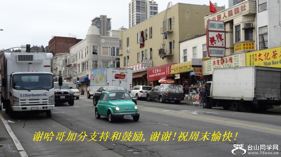 谢哈哥加分支持和鼓励,谢谢!祝周末愉快!.jpg