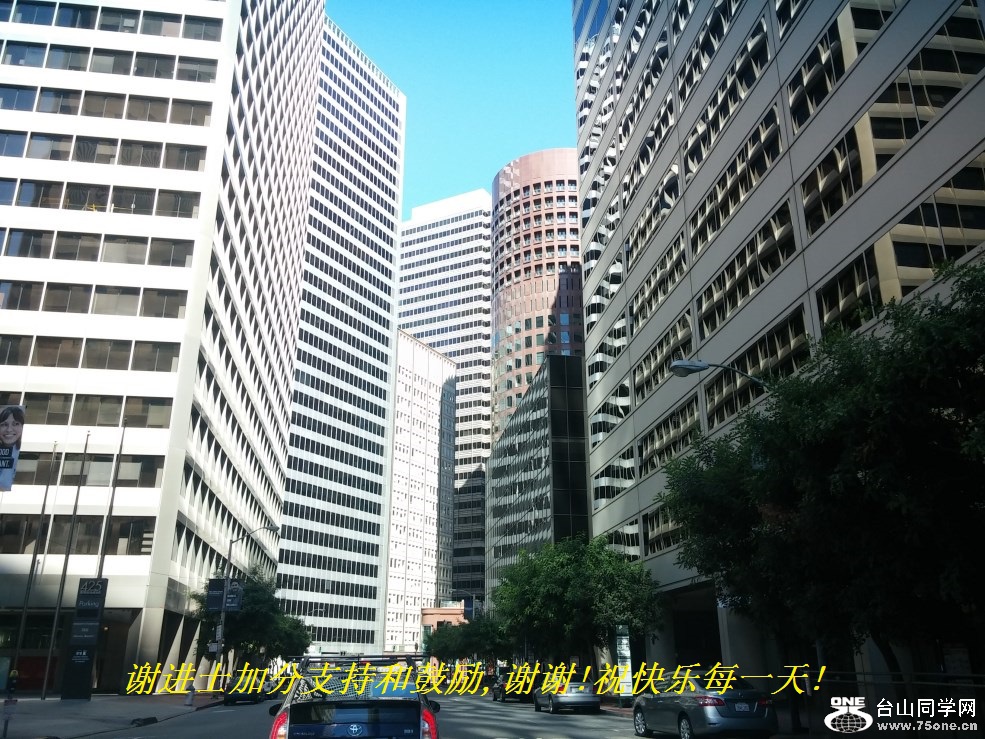 谢进士加分支持和鼓励,谢谢!祝快乐每一天!.jpg