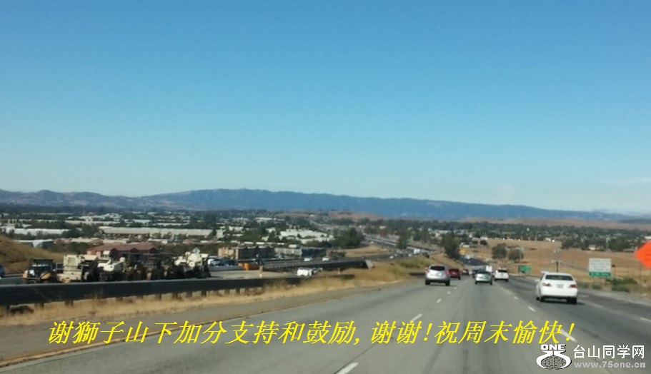 谢獅子山下加分支持和鼓励,谢谢!祝周末愉快!.jpg