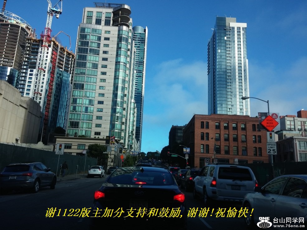 谢1122版主加分支持和鼓励,谢谢!祝愉快!.jpg