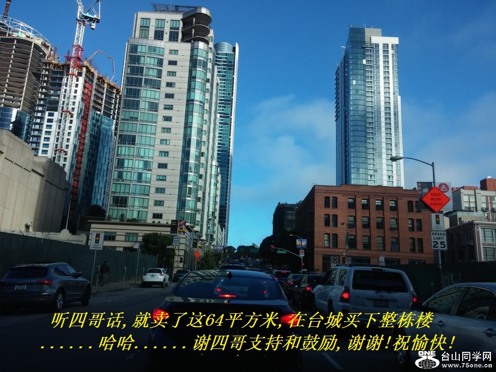 ĸ绰,64ƽ,̨¥............лĸֺ֧͹,лл!ף!.jpg