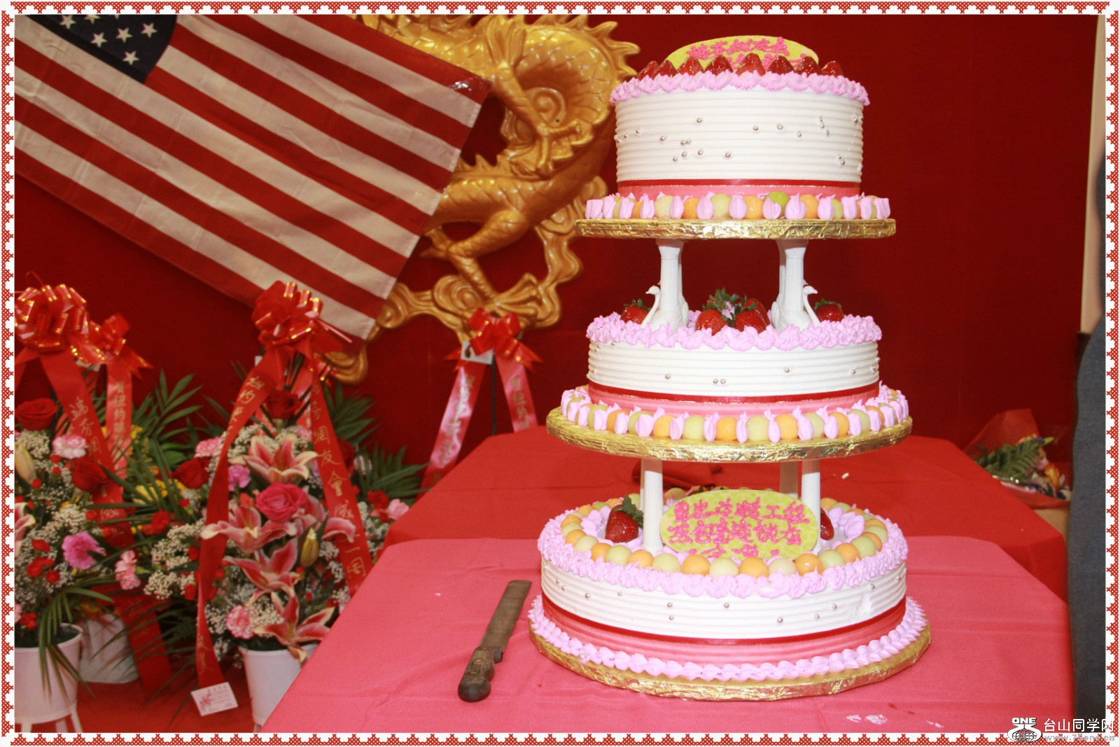 IMG_0135_meitu_17.jpg