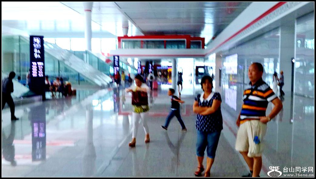 20150728_140708.jpg