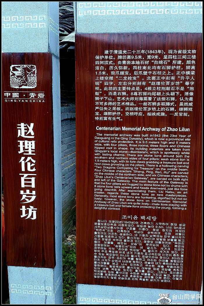 20150728_115413.jpg
