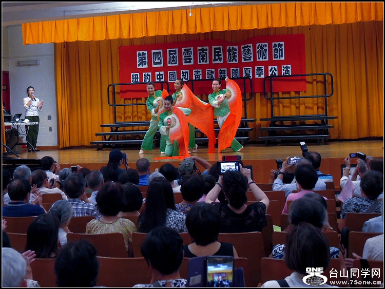 DSCN7594.jpg