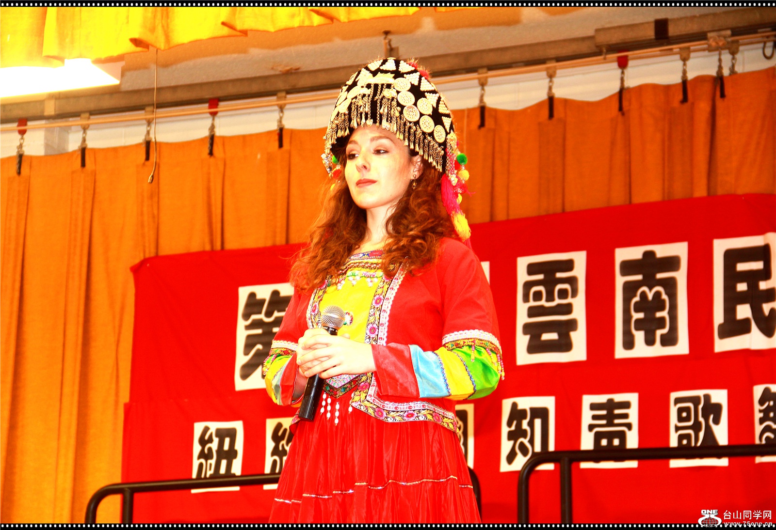 IMG_7644.jpg